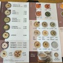 본죽 강서구청점 이미지