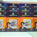 종로센트럴약국 이미지