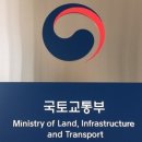 진흥건설 이미지