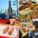 모란다목적공영주차장 | 성남 가볼만한곳 모란시장 장날 5일장 먹거리 전국오일장