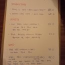 오라식당 이미지