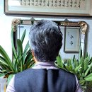 천연머리염색 이미지