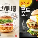 맘스터치창원 이미지