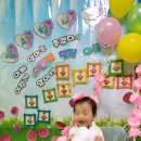 각골동로 이미지