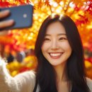 도예기능 야간 | 2025 화담숲 단풍축제 절정시기·포토존·입장정보 여행꿀팁