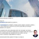 대전용달