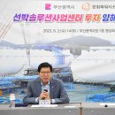 한화시스템(주) 이미지