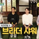 한국식육점 이미지