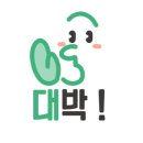 몽에뚜와르단청제빵소