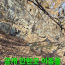윈풀 이미지