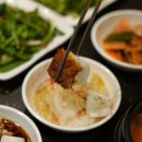진한고속