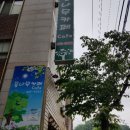 송동로7길-1 이미지