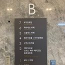 엑소21컨벤션