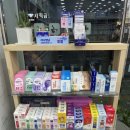 사직동약국 이미지