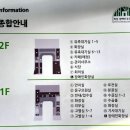 함백산추모원 이미지