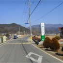 내진보건진료소 이미지