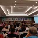 면목장로교회 이미지
