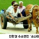 레전드학원 - 군포시 광정로 70 | 레전드학원