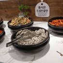 아리아리정선 주엽점 이미지