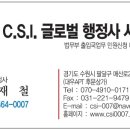 양지화장품 이미지