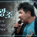 김어준 다스뵈이다 출연 이미지