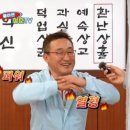 이비티에스주유소 이미지