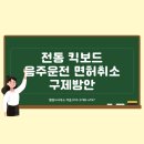 이음 행정사 사무소 이미지