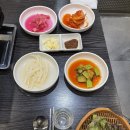 유일돌구이 이미지