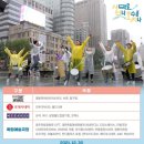 송영윤 | 호수를 지나> 영화가 12월 30일에 개봉합니다!! (시사회 후기라고 하기엔 좀 횡설수설 일기 수준인 포스팅)