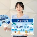 9월