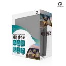 주식회사 쾌청