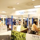 첨단기업7로 이미지