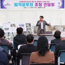 선후축산 이미지