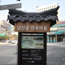 정관장 고읍점
