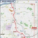 사리현로 이미지