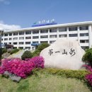 인제군장애인보호작업장 이미지