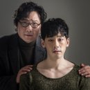 (공연) 연극 <에쿠우스> 이미지
