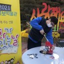 한국족보박물관 이미지