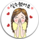 마끼스시 이미지