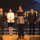 주식회사 라한호텔 울산 이미지