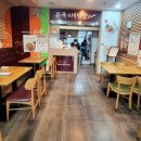 본죽&비빔밥 인천송도웰카운티점 이미지