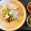국수네가족