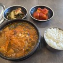 서천한우국밥 | 맛집 : 나교리막국수(국내산 들기름과 숙성과일간장으로 맛을 낸 들기름 막국수 맛집, 한우국밥 후기)