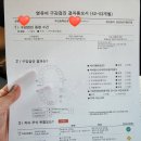 황성수치과 네이버블로그