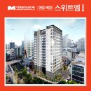 백강건설(주) 이미지