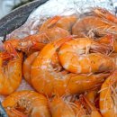 온누리수산 이미지