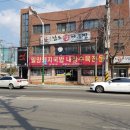 밀양돼지국밥 이미지