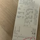 기흥 롯데프리미엄아울렛 아디다스 나이키 쇼핑 후기