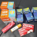 길동보룡약국 이미지