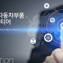 승일자동차공업(주) 티스토리